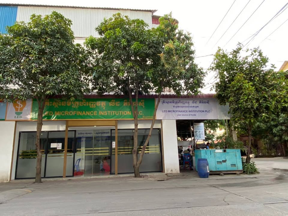 LED Microfinance Institution office exterior